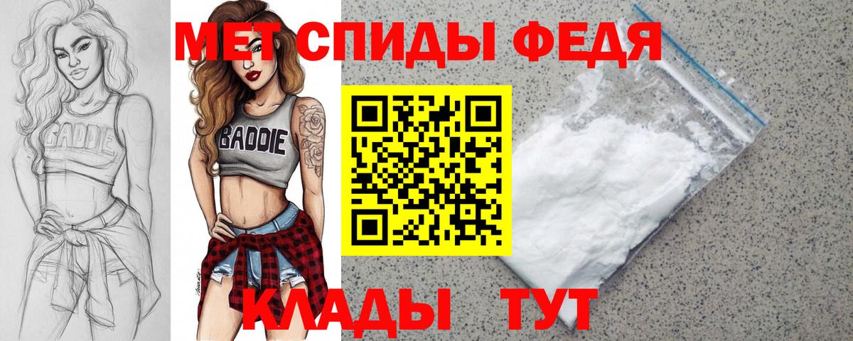 Гашиш  MDMA  МАРИХУАНА  Кисловодск  Вход с VPN  Мефедрон кристаллы 