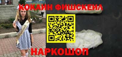 первитин Нальчик