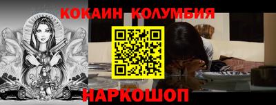 СК Нарткала