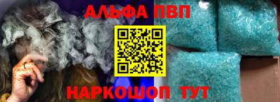 СК Нарткала