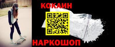 дживик Апрелевка