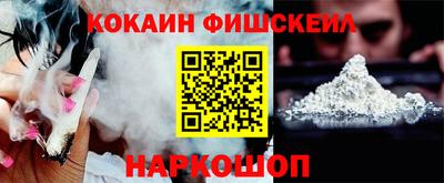 дживик Апрелевка