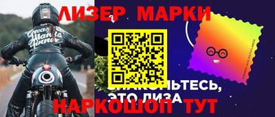 дживик Апрелевка