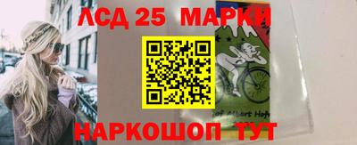 мяу мяу мука Апшеронск