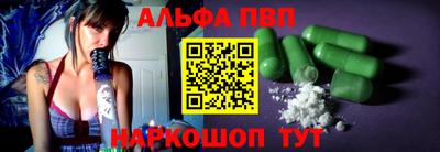 дживик Апрелевка