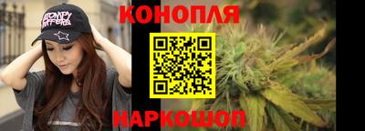 первитин Нальчик