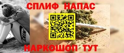 первитин Нальчик