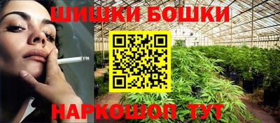 первитин Нальчик