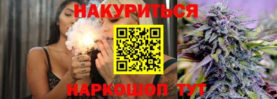 дживик Апрелевка