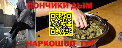 дживик Апрелевка