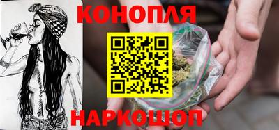 первитин Нальчик