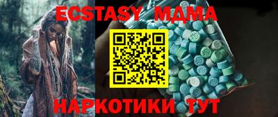 первитин Нальчик