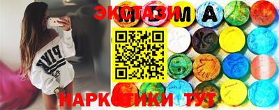 первитин Нальчик