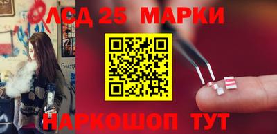СК Нарткала