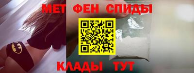 СК Нарткала