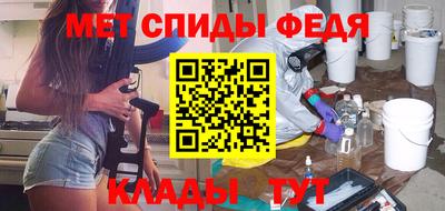 мяу мяу мука Апшеронск