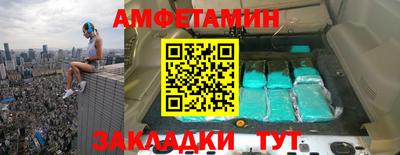 СК Нарткала