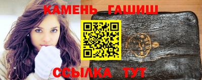 СК Нарткала