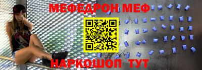 дживик Апрелевка