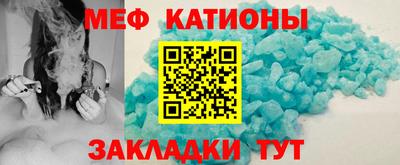 дживик Апрелевка