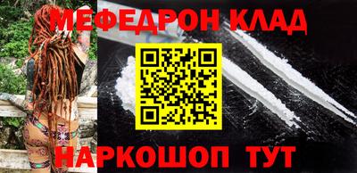 дживик Апрелевка